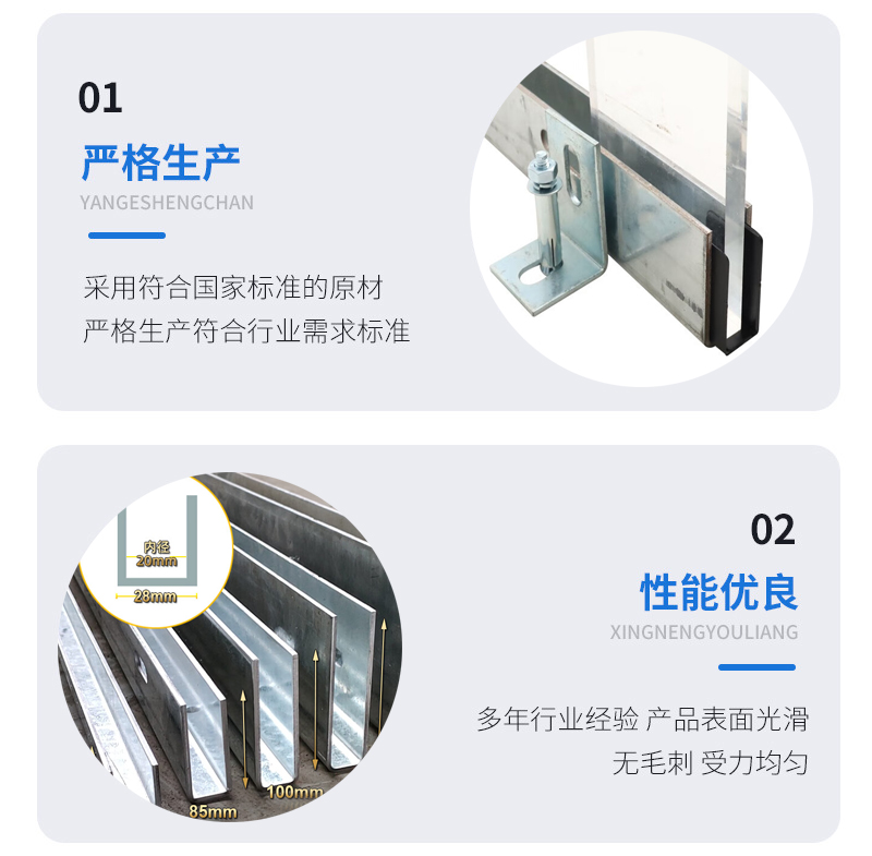 封开幕墙钢板折弯件